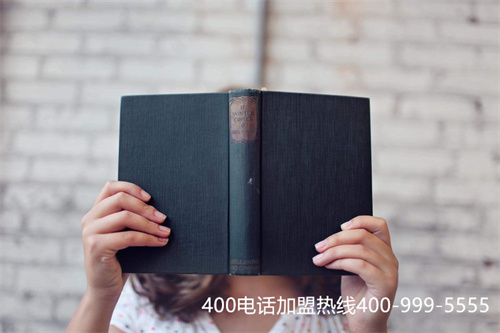 (400電話都是怎么收費的)(400電話的功能是否真的豐富？是否有很多套餐)