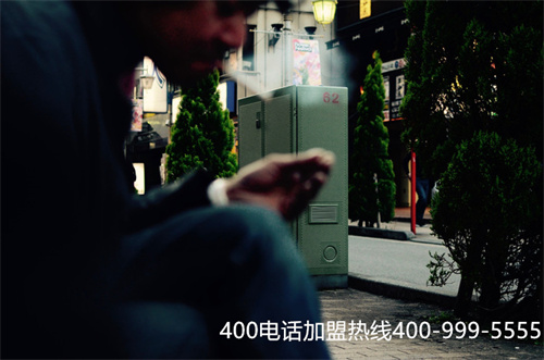 (400電話申請的特點有哪些)(400電話申請有哪些事項要注意？)