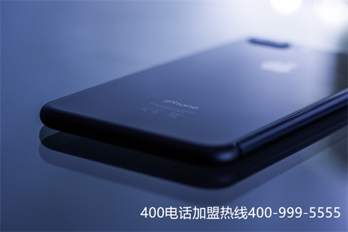 (400電話需要多少錢)(400電話有收費標準)