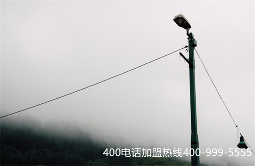 (400電話申請步驟)(400電話申請怎樣選擇代理商？怎樣辨別代理商正規性？)