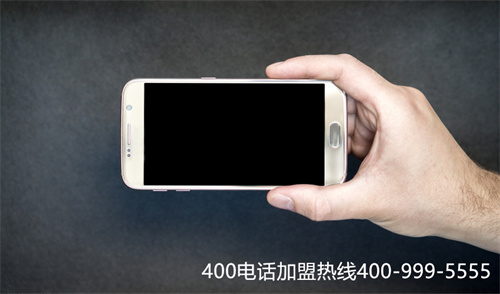 (400電話的資費是怎么計算的)(400電話辦理的選擇標準是什么？)