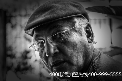 (400選號平臺哪個好)(可以申請400電話的公司哪個靠譜)