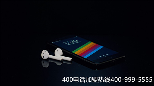 (400電話什么企業最需要)(大家要安裝400電話可以選擇)