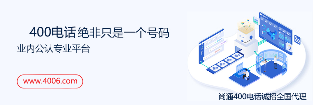 業內公認平臺www.xyinhe.com